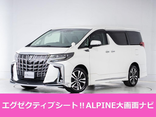 アルファード2.5 S Cパッケージ 4WDモデリスタ 11インチナビ 禁煙