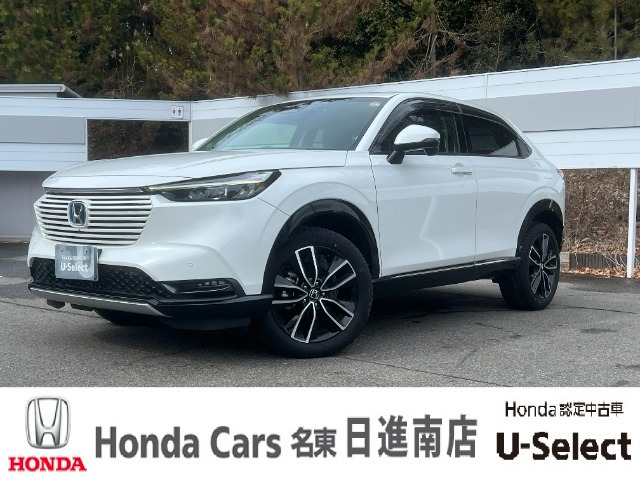 ヴェゼル 1.5 ハイブリッド Z