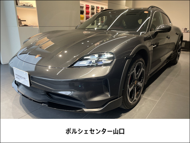 タイカン4S パフォーマンスバッテリー プラス 4シート 4WD