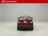 ハイブリッド車を買うならトヨタの『TOYOTA認定中古車』!保証は、初度登録年月より起算して10年間、累計走行距離20万キロ迄。更に、ロングラン保証が1年付で安心安全です♪