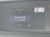 ◆北海道、東北、関東、中部、関西、中国、四国、九州、沖縄、全国各地どこからでも対応可能です!!お気軽にガリバーにお気軽にご相談ください!!