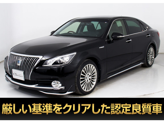 クラウンマジェスタ3.5 Fバージョン黒本革 OP18AW フルエアロ プリクラ