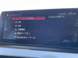 ◆全国納車可能です。納車方法及び費用につきましては、お気軽にコーディネーターまでご相談ください。遠方のご納車の際も我々がしっかりサポートさせて頂きます。お気軽にスタッフまでご相談下さい。