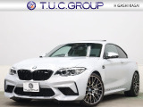 【中古車情報】BMW M2クーペ   の中古車詳細（走行距離：1万km、カラー：シルバー、販売地域：東京都江戸川区東葛西）