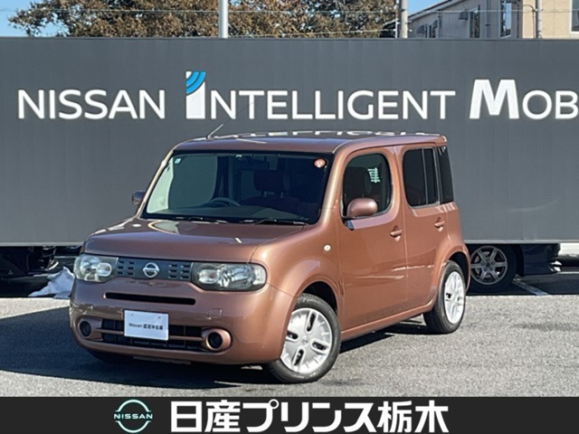 キューブ 1.5 15X パーティーレッドセレクション 