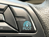 【プロパイロット】高速道路での長距離走行が楽に!!渋滞時と巡回走行のシーンで、アクセル・ブレーキ・ステアリングを自動で制御し、長距離運転の負担を軽減してくれます♪