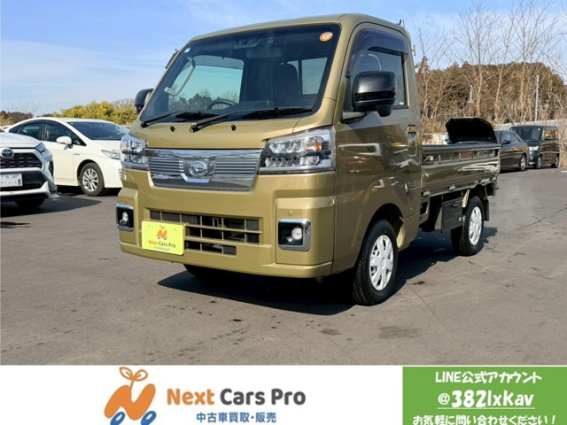 ハイゼットトラックエクストラ純正ナビ フルセグ バックモニター