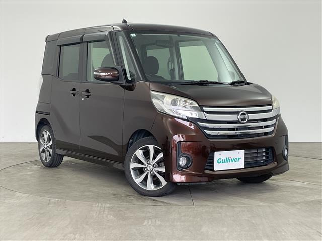 デイズルークス ハイウェイスター X Gパッケージ 修復歴無し