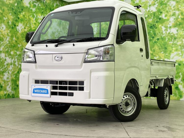 ハイゼットトラックジャンボ スタンダード 4WD