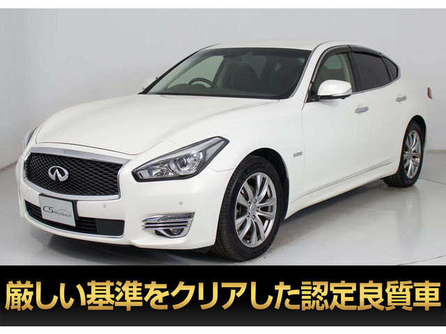 フーガハイブリッド3.5プレミアムインテリアPKG 後期 禁煙車 本革