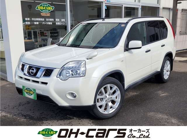 エクストレイル 2.0 20S 4WD 