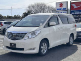 整備・部品・費用は支払総額に含まれています。車検整備付きは法定24ヶ月点検・その他は法定12ヶ月点検整備付※商用車は6ヶ月点検整備付エンジンオイル・オイルエレメント・ワイパーゴムは全車新品交換します。