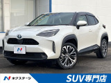 トヨタ ヤリスクロス
