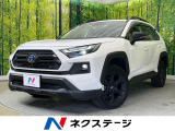 4WD 全周囲カメラ 衝突軽減 レーダークルーズ 禁煙車 シートヒーター