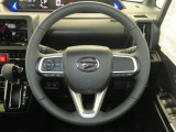 三重ダイハツのクルマは全車保証付き!ディーラーならではの安心とアフターフォローであなたのカーライフをサポート致します