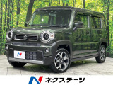 SDナビ バックカメラ セーフティサポート アダプティブクルーズ 禁煙車