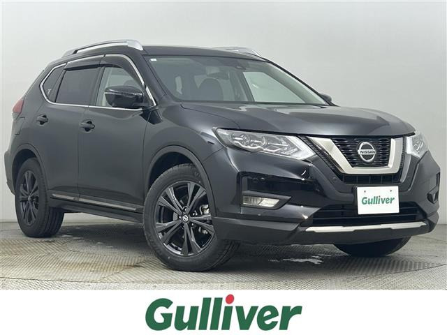 エクストレイル 2.0 20Xi Vセレクション 4WD 4WD 修復歴無し