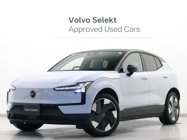 EX30 ウルトラ シングルモーター エクステンデッド レンジ 