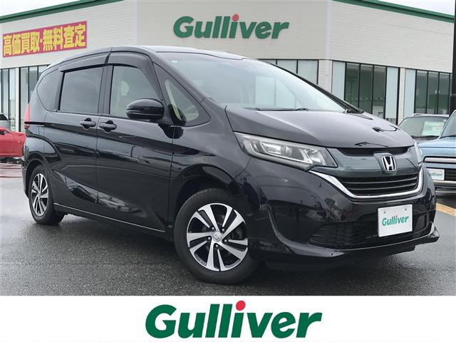 フリード 1.5 G ホンダセンシング 修復歴無し