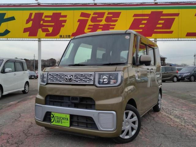 ピクシスメガL SA