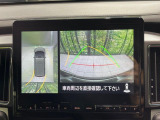 【マルチアラウンドモニター】専用のカメラにより、上から見下ろしたような視点で360度クルマの周囲を確認することができます☆死角部分も確認しやすく、狭い場所での切り返しや駐車もスムーズに行えます。