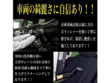 車両仕入れ後、ご安心してお乗りいただけますよう全台点検し、交換必要部品は交換完了してから展示掲載しており、距離関係なくエンジンオイルとオイルフィルターは交換しております。無料保証もお付けしております!