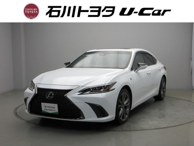 ES 300h Fスポーツ 