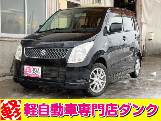 ワゴンRFX リミテッド 4WD