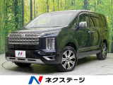 レーダークルーズ 禁煙車 2トーンカラー 電動リアゲート シートヒーター
