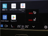 Google搭載によりさまざまな機能をハンズフリー操作できます。またフロントには、ステアリングホイールヒーター&シートヒーターを装備!厳寒の地、北欧スウェーデン発祥のブランドならではのオプションです。