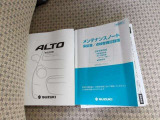 メンテナンスノート&取扱説明書を完備!
