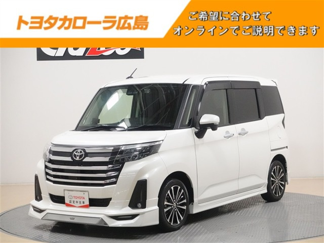 ルーミー 1.0 カスタム G-T 