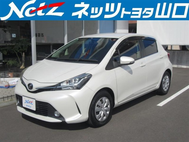 ヴィッツ 1.3 ジュエラ 