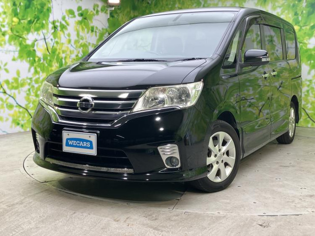 セレナ2.0 ハイウェイスター Vセレクション