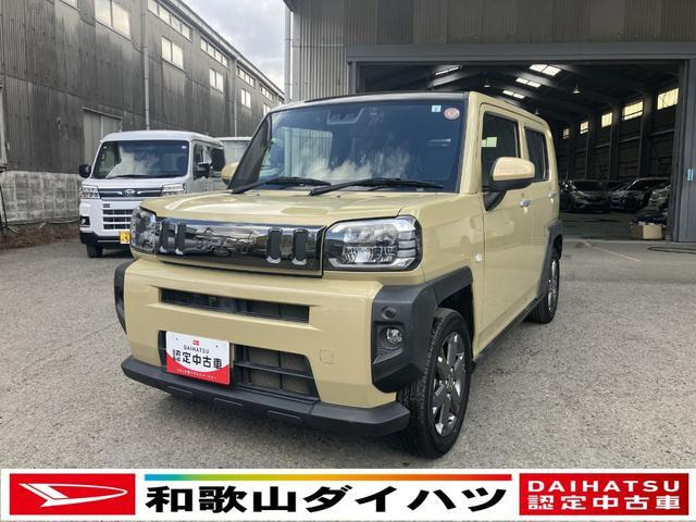 タフト G ターボ 