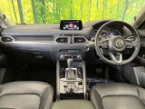 CX-5 2.2 XD Lパッケージ 