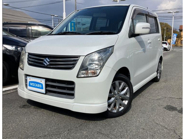 ワゴンRリミテッドII