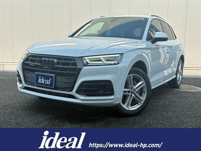 Q5 45 TFSI クワトロ スポーツ Sラインパッケージ 4WD 