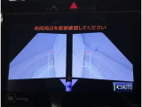 ■□バックモニター装備□■ 車庫入れの苦手な方にも安心できる装備です!!