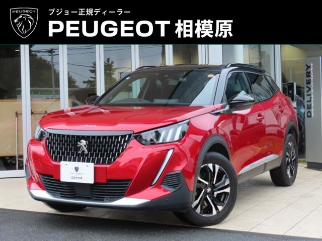 2008 GT ブルーHDi ディーゼル