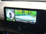 【アラウンドビューモニター】専用のカメラにより、上から見下ろしたような視点で360度クルマの周囲を確認することができます☆死角部分も確認しやすく、狭い場所での切り返しや駐車もスムーズに行えます。