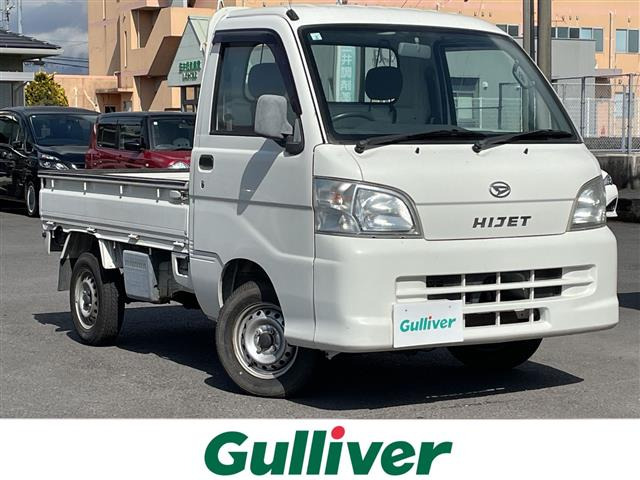 ハイゼットトラックエアコン パワステ スペシャル 4WD5MT