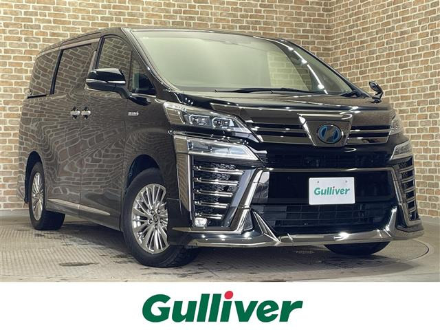 ヴェルファイアハイブリッド 2.5 Z E-Four 4WD修復歴無し