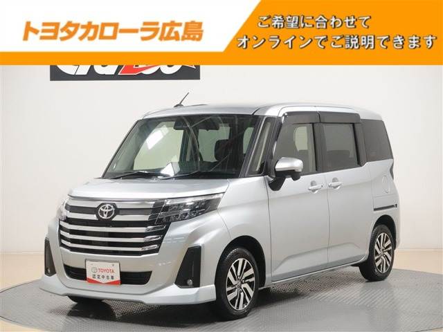 ルーミー 1.0 カスタム G 