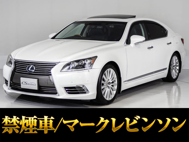 LS600h バージョンL 4WDサンルーフ マクレビ&リアエンター黒革