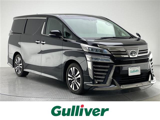 ヴェルファイア 2.5 Z Gエディション 本革シート ワンオーナー