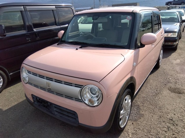 アルトラパン S 