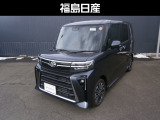 当店展示車両をご覧いただきありがとうございます!本車両は商談中の場合がありますので、お手数ですがご来店前に一度ご連絡お願い致します。