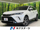 純正12.3型ディスプレイ バックカメラ デジタルミラー BSM