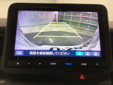 バックモニター付きで車庫入れも安心【カメラアングルは3パターンから選べます】知らない道でも安心して楽しくお出かけができます